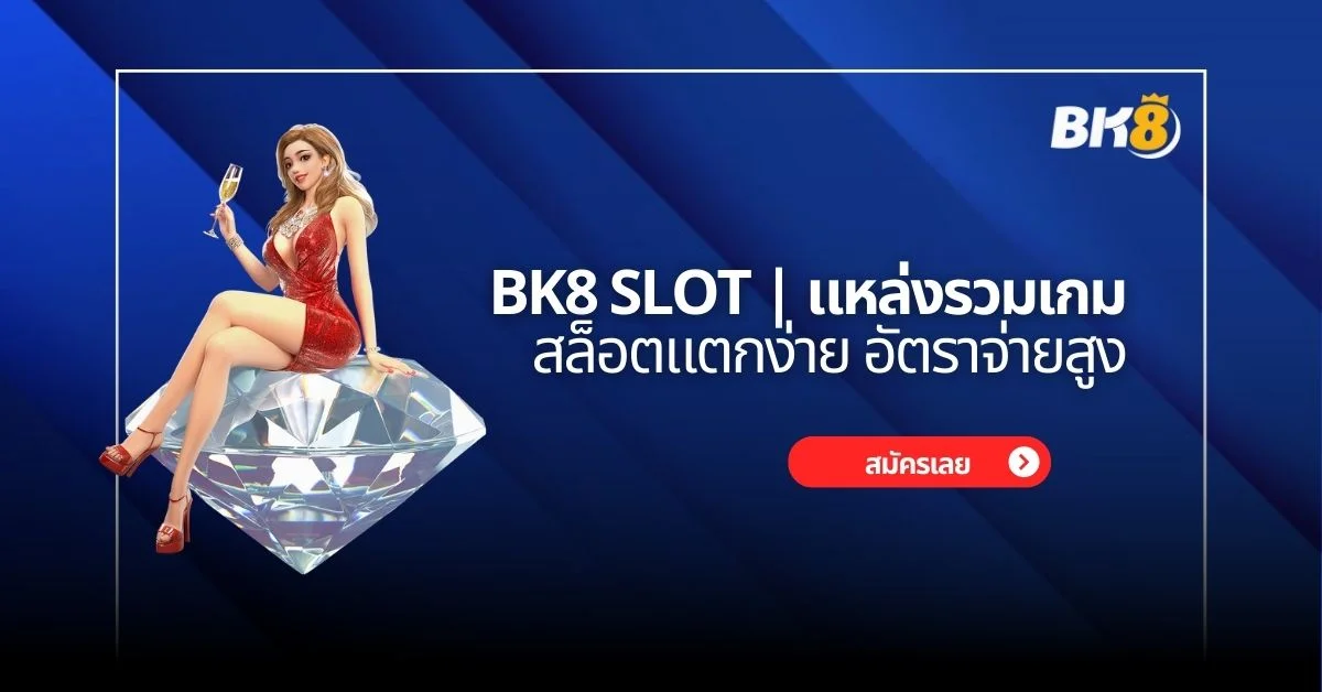 BK8 slot